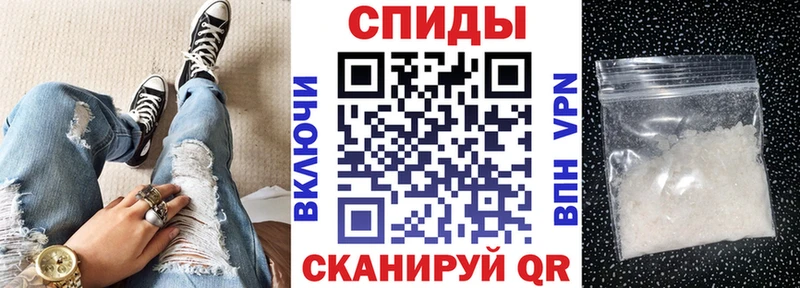 mega как войти  Нерехта  Амфетамин 97% 