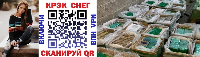 Cocaine 98% Нерехта