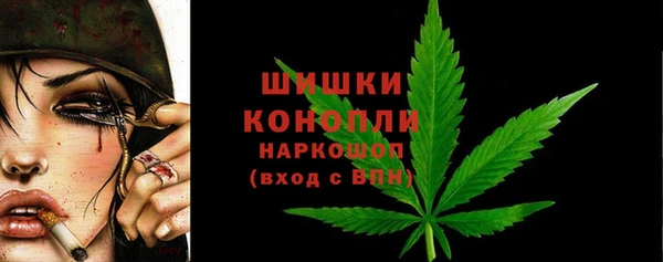 меф Абинск