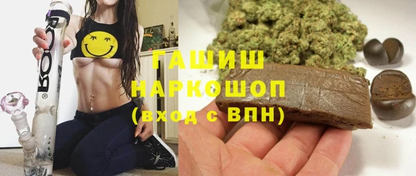 первитин Абаза