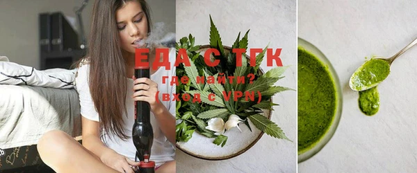 мефедрон Алексин