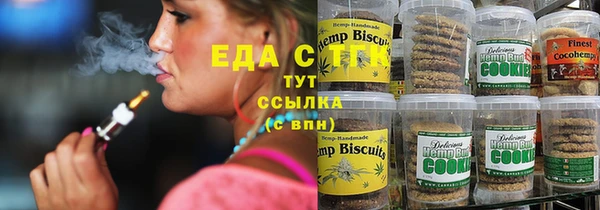 первитин Абаза