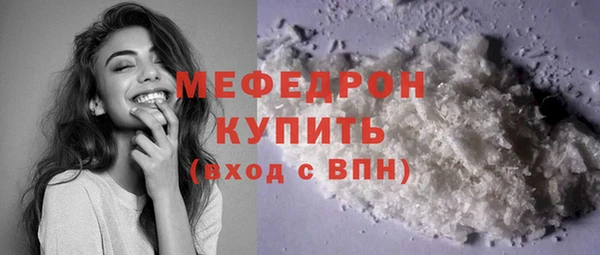 спайс Пересвет