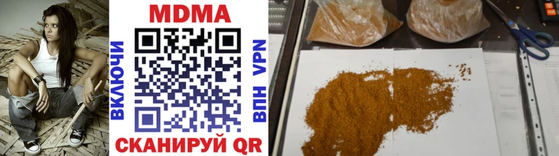 blacksprut сайт сайты даркнета как зайти Нерехта МДМА Molly закладки