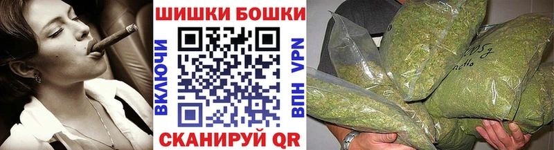 Каннабис THC 21% как найти закладки Нерехта